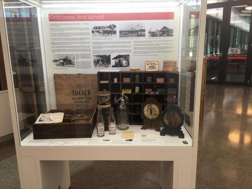 Display