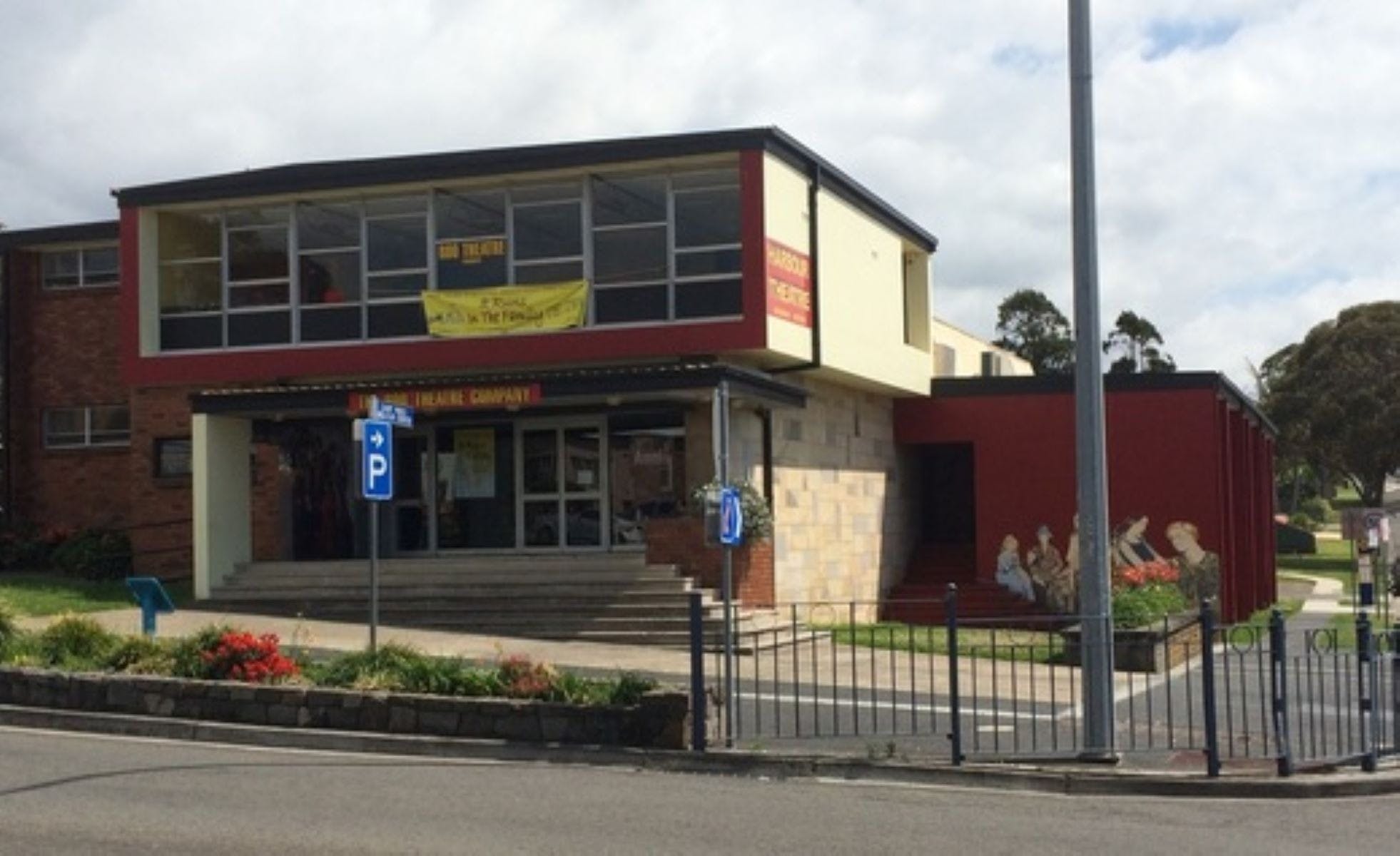 Roo Theatre Shellharbour Village