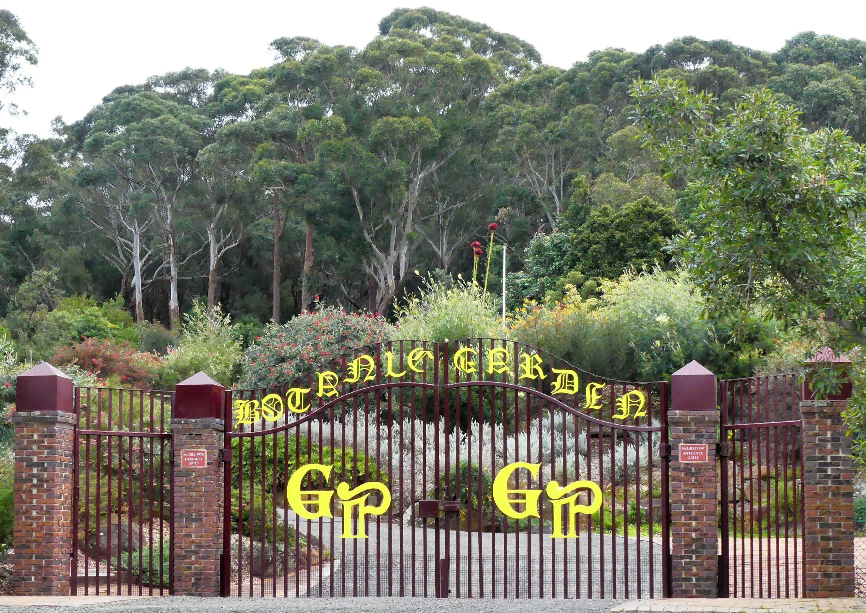 Entry Gates