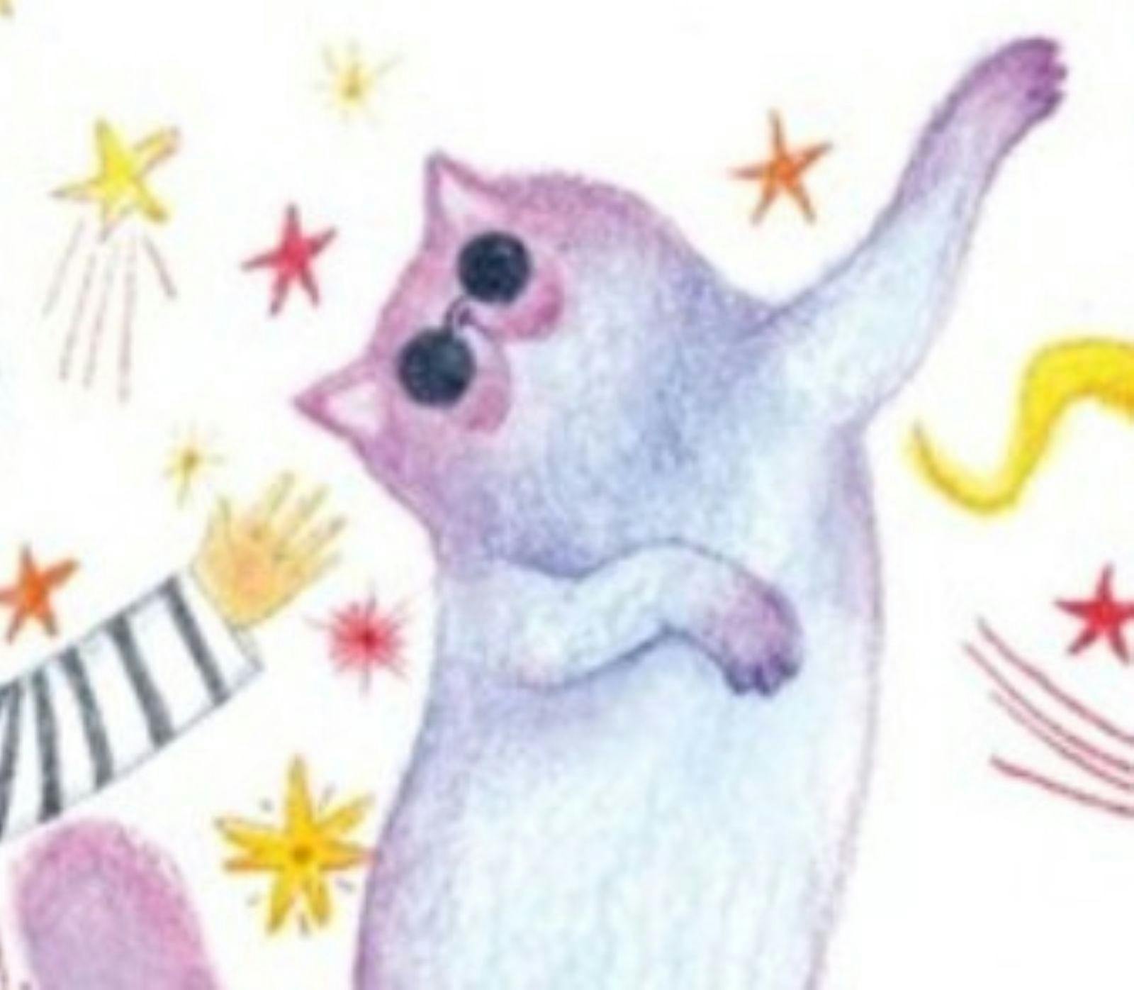 Picture of Cat - character in the book